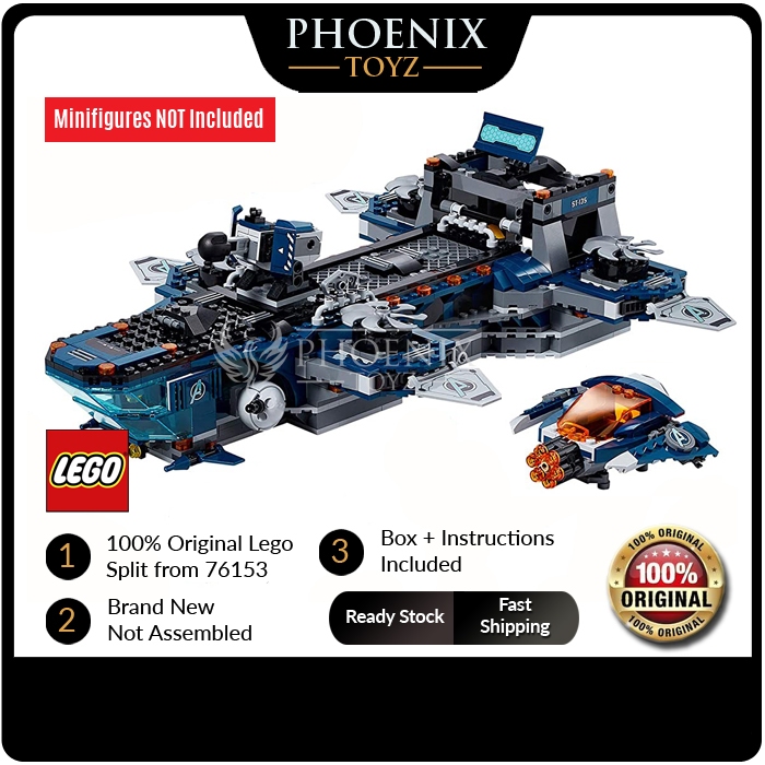 [ไม่รวมมินิ] LEGO Marvel 76153 Avengers Helicrarier (ใหม่)