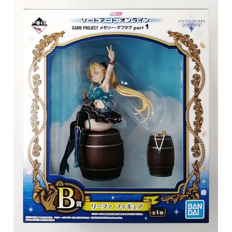🔥‼️ORIGINAL‼️🔥 Bandai Ichibansho Figure Ichiban kuji Sword Art Online B Prize Leafa Suguha Kirigaya 