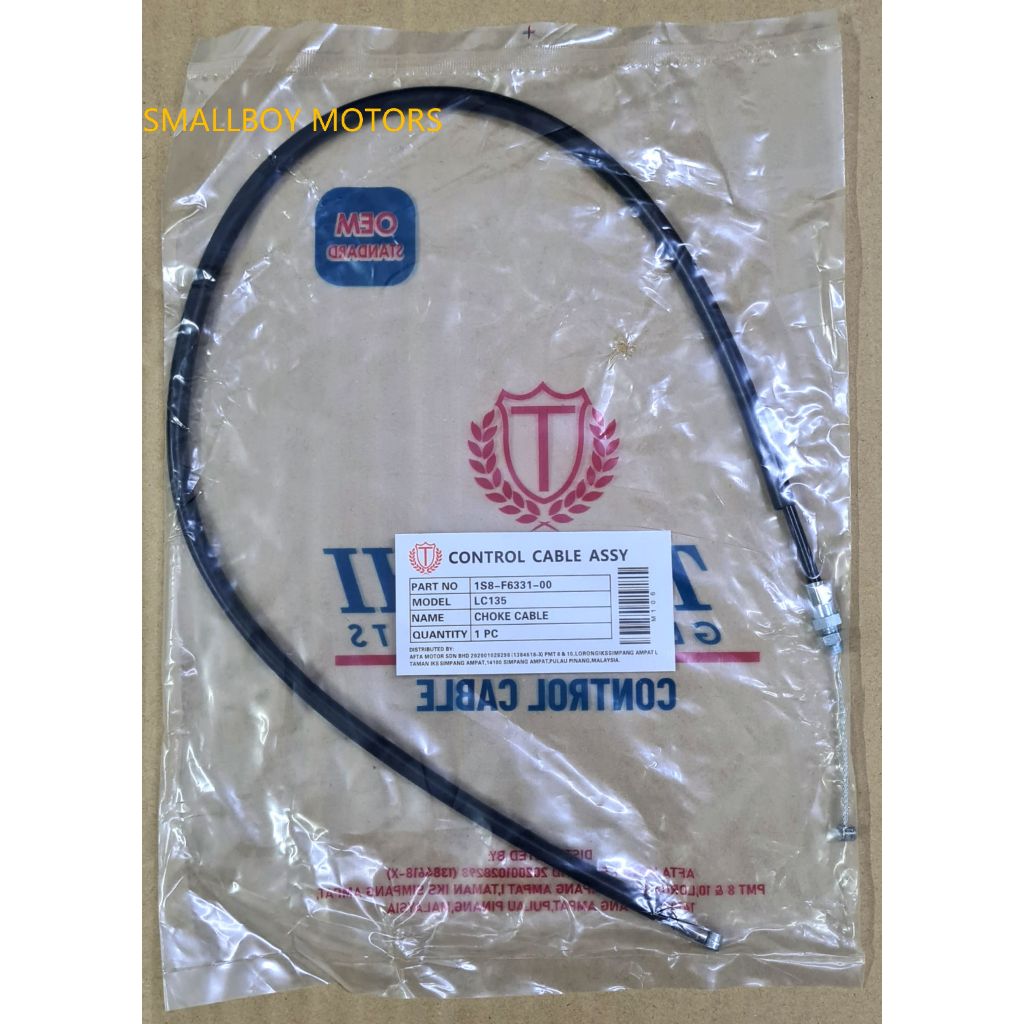 YAMAHA LC135 V1 CHOKE CABLE WAYAR TALI CHOKE SET LC 135 135V1