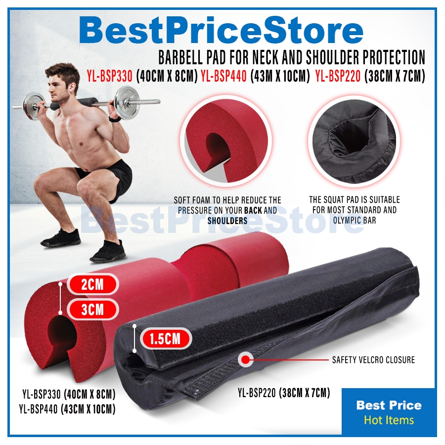 BPS Barbell ไหล่ Protector Gym เกรดคอป้องกัน Squat Rack คอสนับสนุน WeightLifting Pads BSP220 330 440