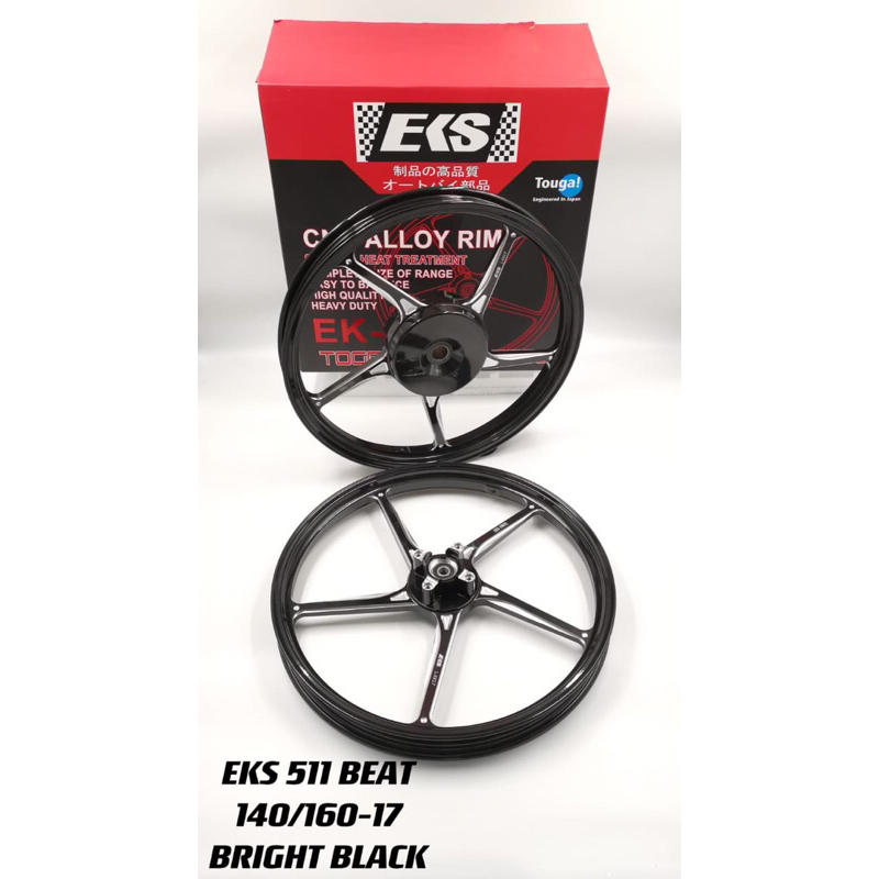 SPORT RIM HONDA BEAT FG511