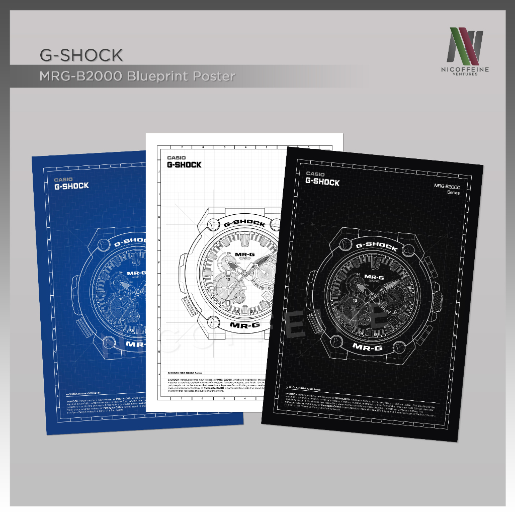[โปสเตอร์เท่านั้น] โปสเตอร์ Casio G-Shock MRG B2000 GSHOCK Minimal Watch Blueprint Art พิมพ์โปสเตอร์ ขนาดใหญ่ / Wall Art