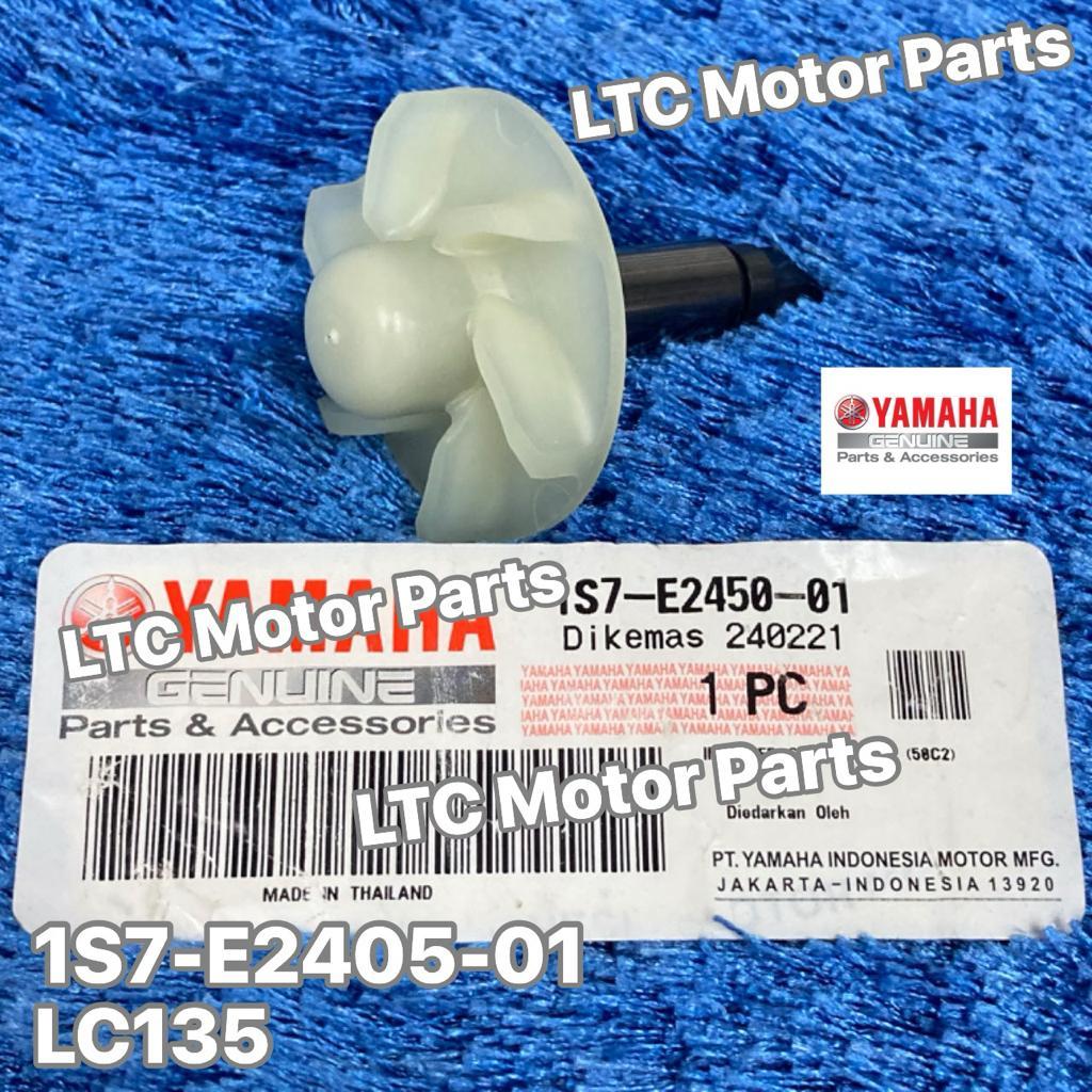 Yamaha LC135 FZ150 Y15 Y15z Y15zr เพลาใบพัดปั๊มน้ําเพลา 1S7-E2450-01 100% HLY