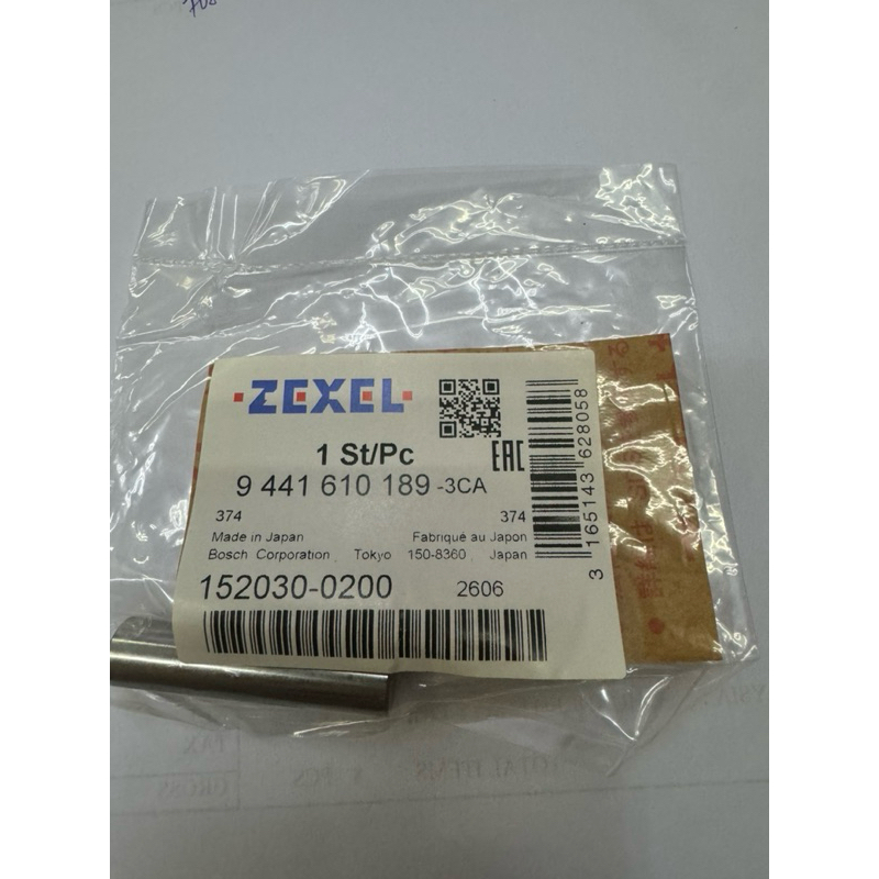152030-0200 Bosch Zexel ก้านกด Pin A Type 43.6X10 9441610189-3CA 9441610189