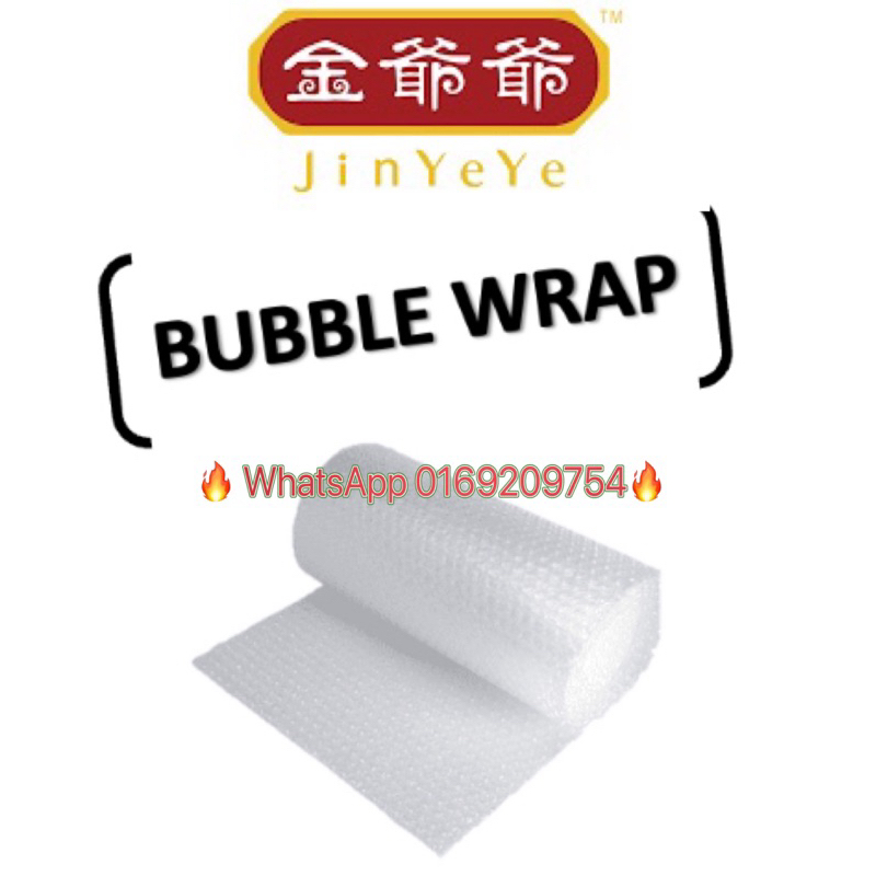 ALL ITEM PACK BUBBLE WRAP BEFORE POS ALL Products จัดส่งหลังจากบรรจุ JIN YE YE Grandpa JIN Good Luck