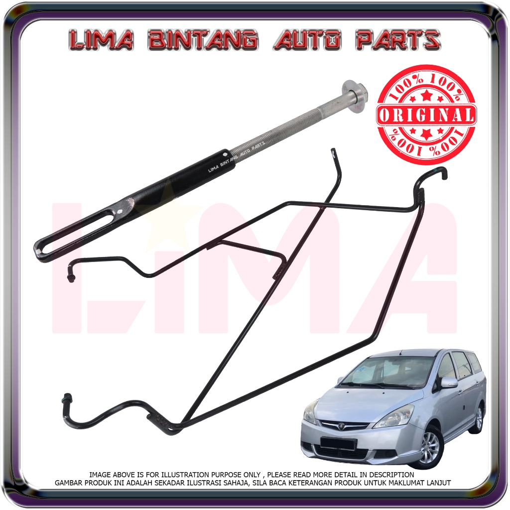 Proton Exora อะไหล่ Tyre Support Holder Kit อะไหล่ Tayar Bracket Set