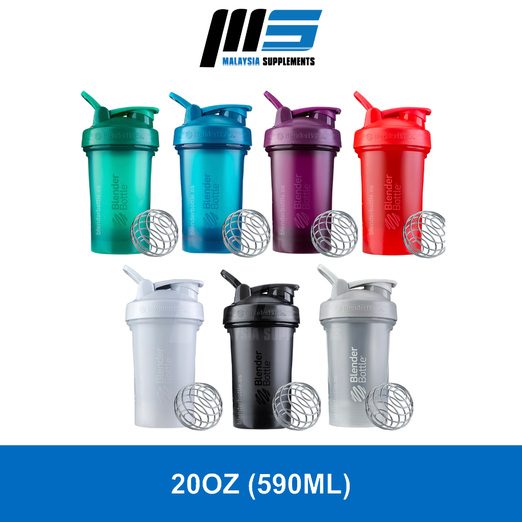 Blenderbottle Classic V2 20oz ขวดเครื่องปั่นโปรตีน BlenderBall ฐานกลม BPA ฟรี ราคา ถูกที่สุด ดีลบีเคเค