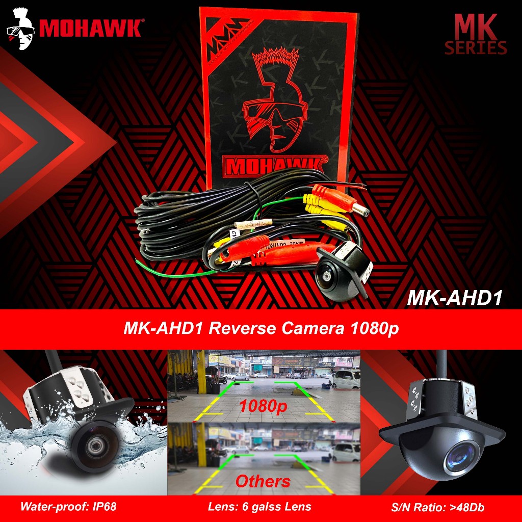 Mohawk MK-AHD1 กล้องมองหลัง มุมกว้าง 180 องศา 1080 Full HD CCD