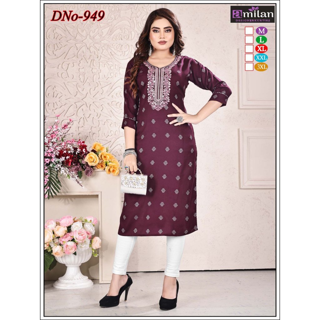 STRAIGHT CUT RAYON COTTON KURTIS พร้อมงาน EMBROIDERY