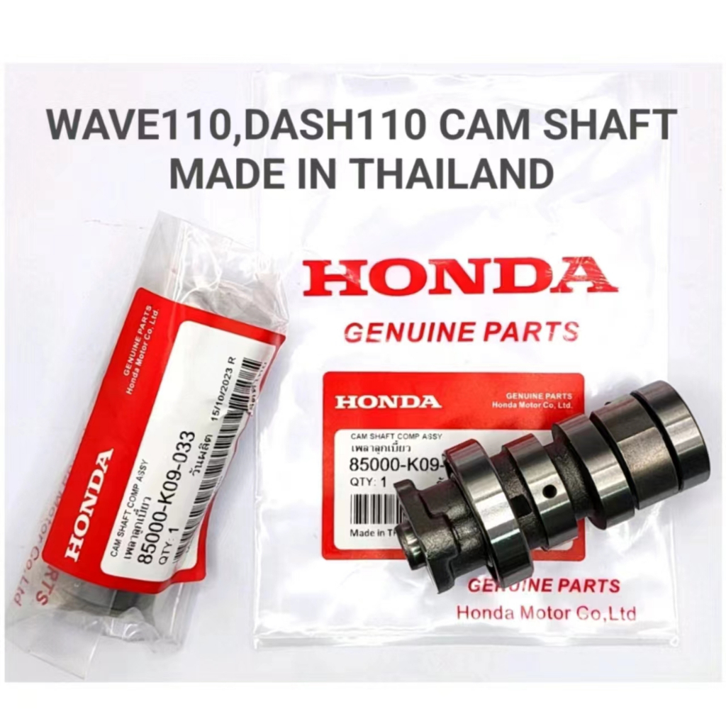 WAVE110 DASH110 WAVE W110 DASH HONDA CAM SHAFT มาตรฐาน STD MADE IN YTZ5S YTZ5 YTZ6V 6201 6301 6302 3