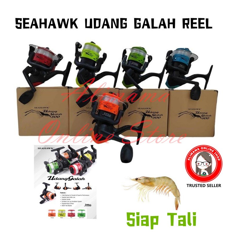 SEAHAWK SHRIMP GAALAH 3BB SPINNING REEL ShrimP FISHING