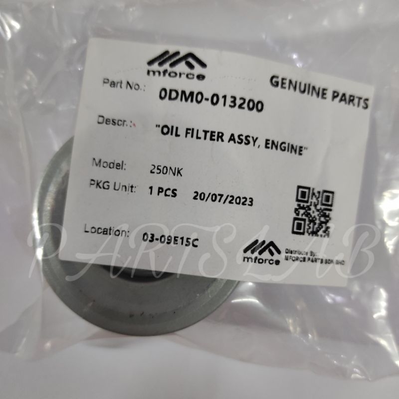 กรองน้ํามันเครื่อง KTNS CFMOTO 250NK NK250