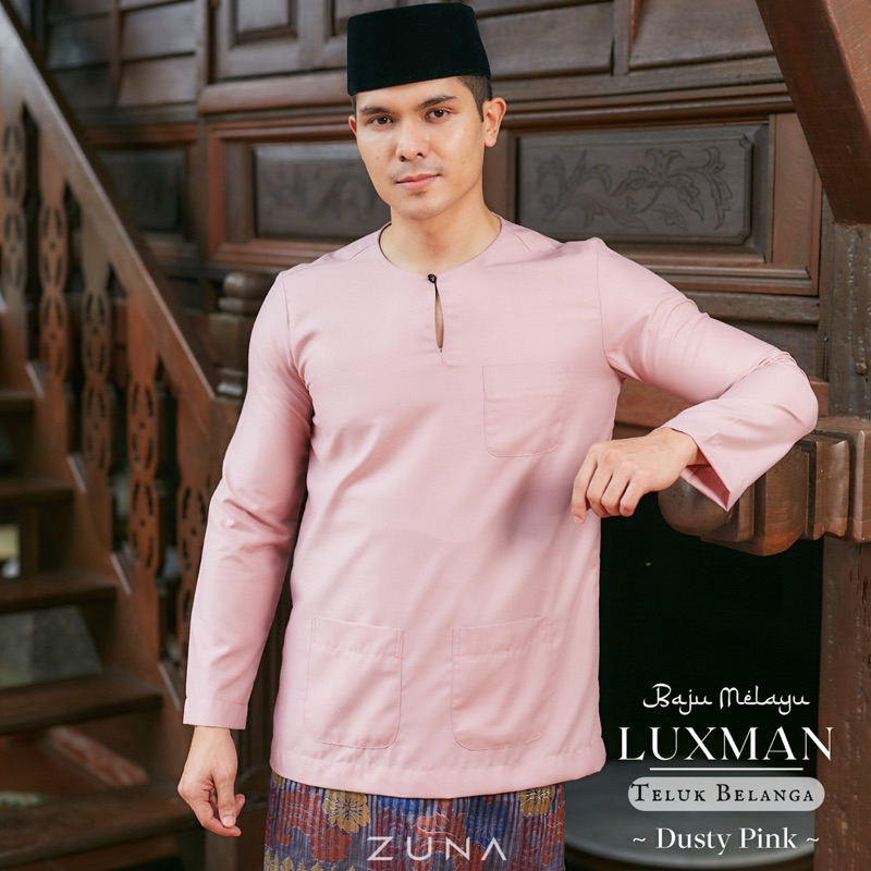 DUSTY PINK LUXMAN series Baju Melayu (Teluk Belanga) ผ้าฝ้ายญี่ปุ่นพรีเมี่ยม