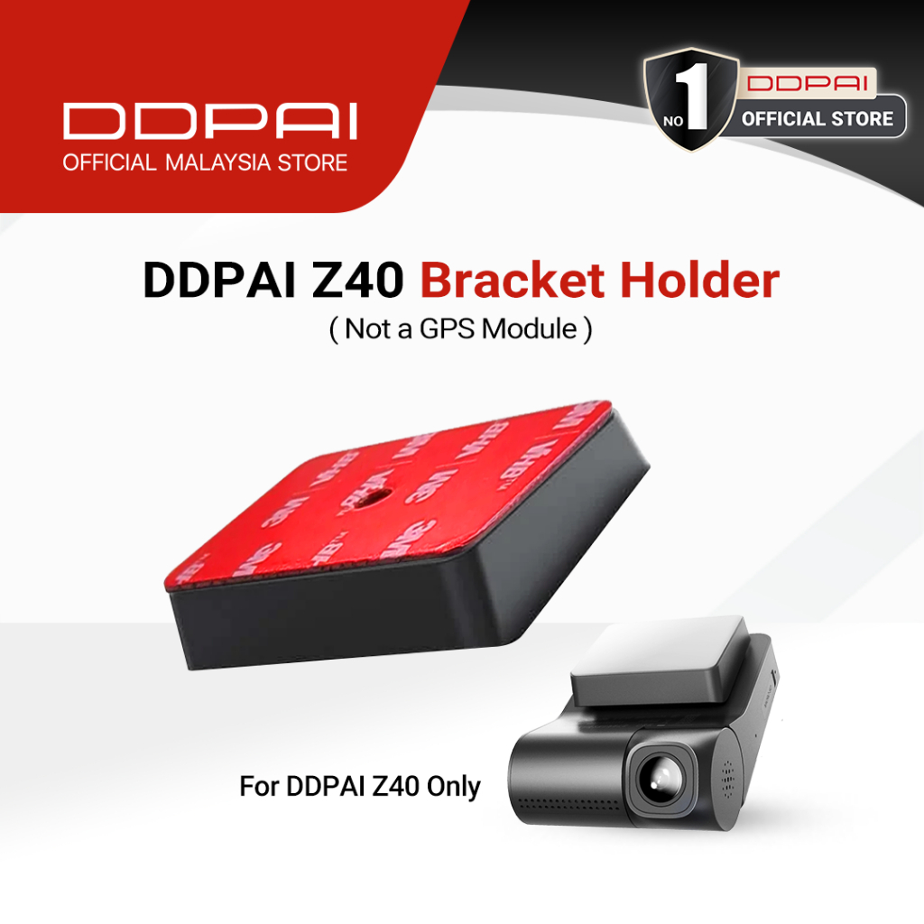 DDPAI Z40 Dash Cam Bracket Holder เปลี่ยนด้วยสติกเกอร์ 3M