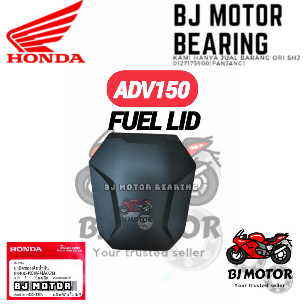 ADV150 FUEL LID COVER ADV150 ฝาครอบภายใน ADV150 LIF ฝาครอบ FUEL HONDA - 64405-K0W-N00ZB