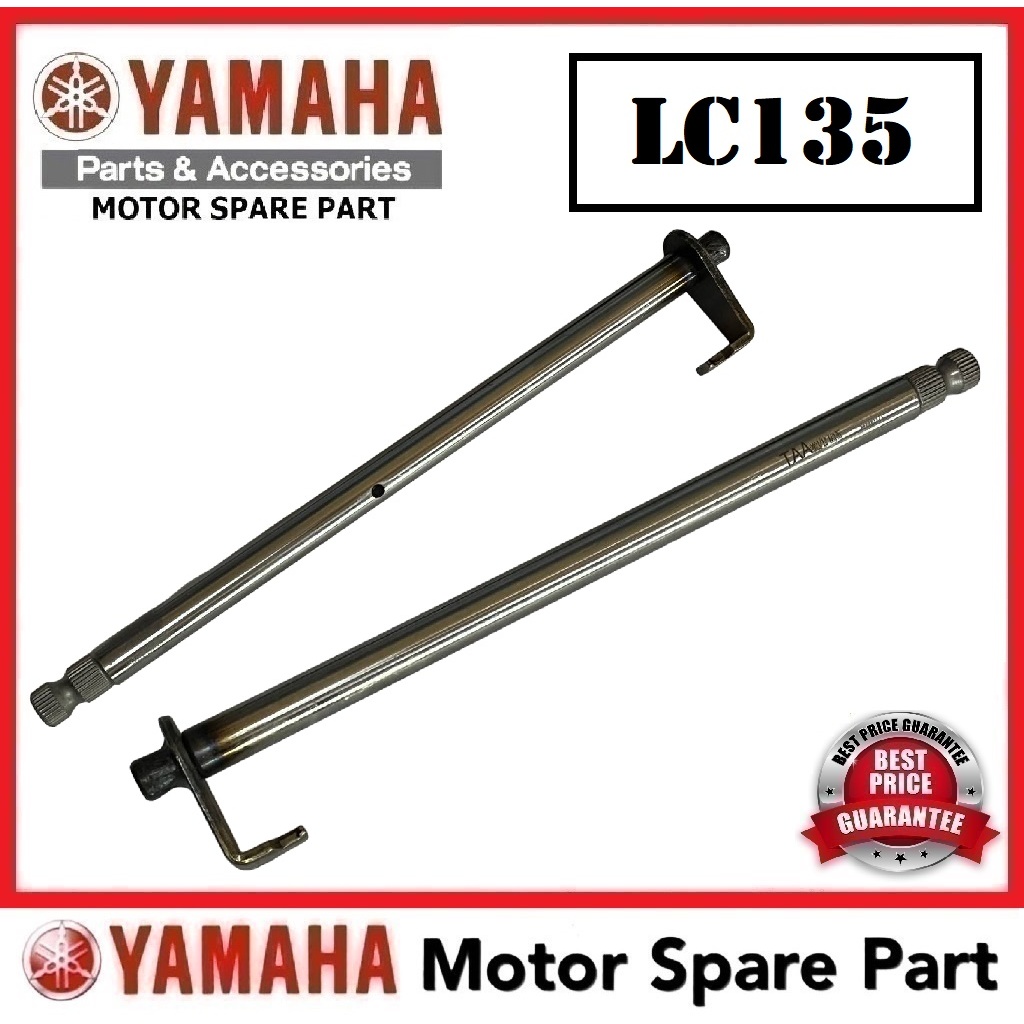 YAMAHA LC135 GEAR SHAFT 0 SUB GEAR SHIFT SHAFT CLUTCH AUTO LC-135 LC 135 V1 V2 V3 V4 V5 V6 YAMAHA