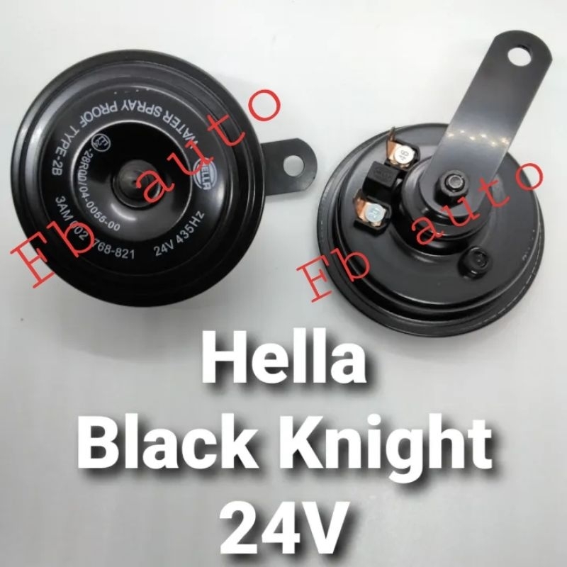 ชุดแตร Hella Black Knight 24V (2 ชิ้น/เซ็ต/กล่อง)