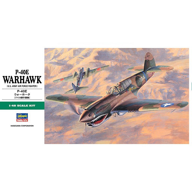 HASEAWA 09086 1/48 P-40E WARHAWK