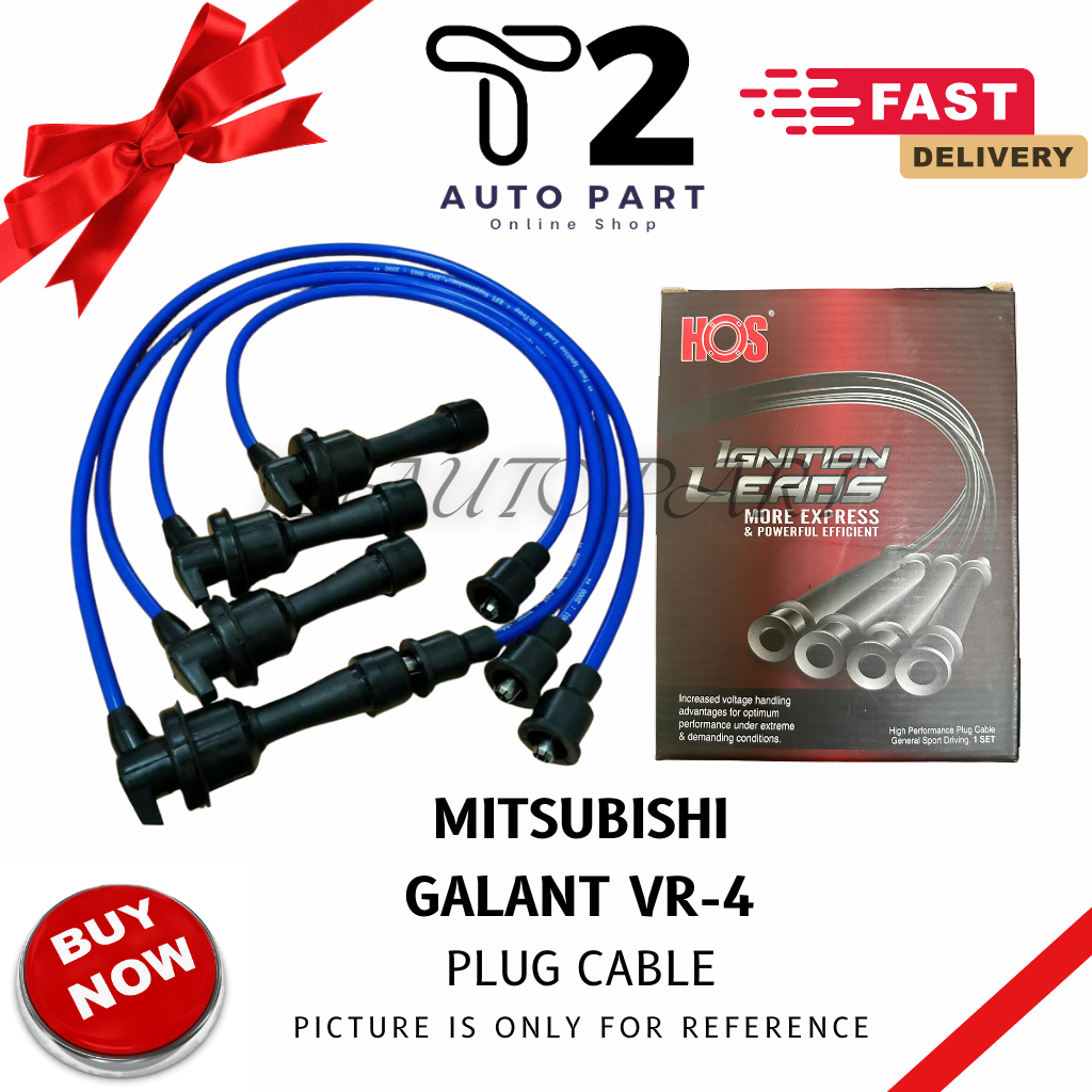 T2 PLUG CABLE MITSUBISHI GALANT VR-4 VR4 7MM SILICONE 1 ชุด