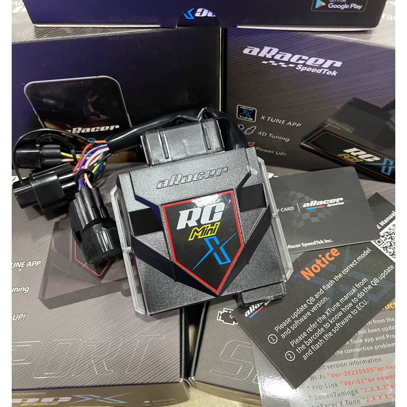 Uma racing ARACER SUZUKI RAIDER 150 MINI X RACING ECU