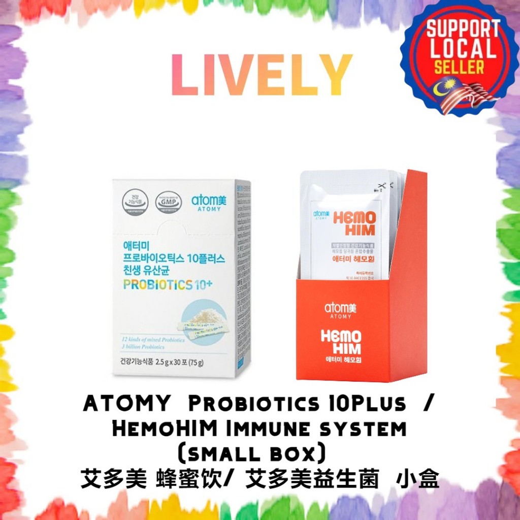 Atomy PROBIOTICS 10+ / HEMOHIM กล่องเล็ก