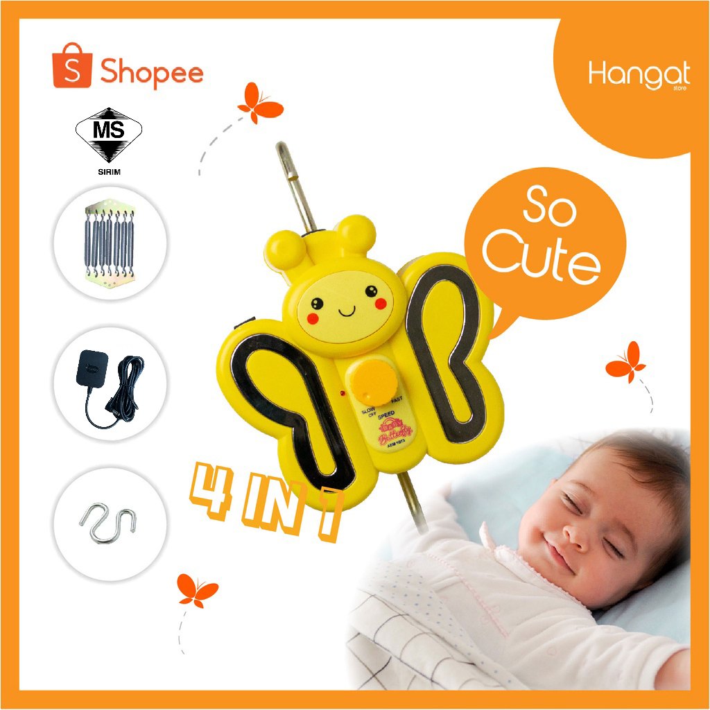 Ibaby butterfly baby เปลไฟฟ้า Sirim Buai Bayi Elektrik
