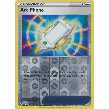Arc Phone - 152/196 Sword & Shield: Lost Origin