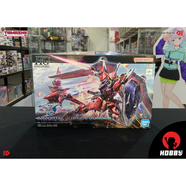 Bandai Immortal Justice Gundam (HGCE)