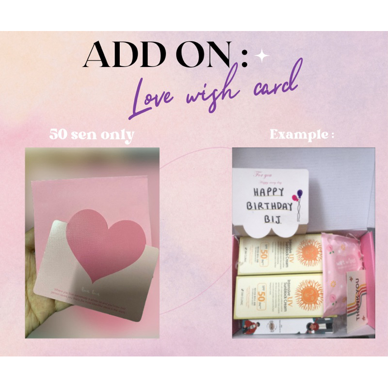 ADD ON WISH CARD 50 sen (การ์ด+ซัมพัลพิงค์)
