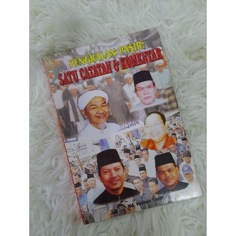 [PRELOVED] จัดส่งทราย: One Note & Komentar