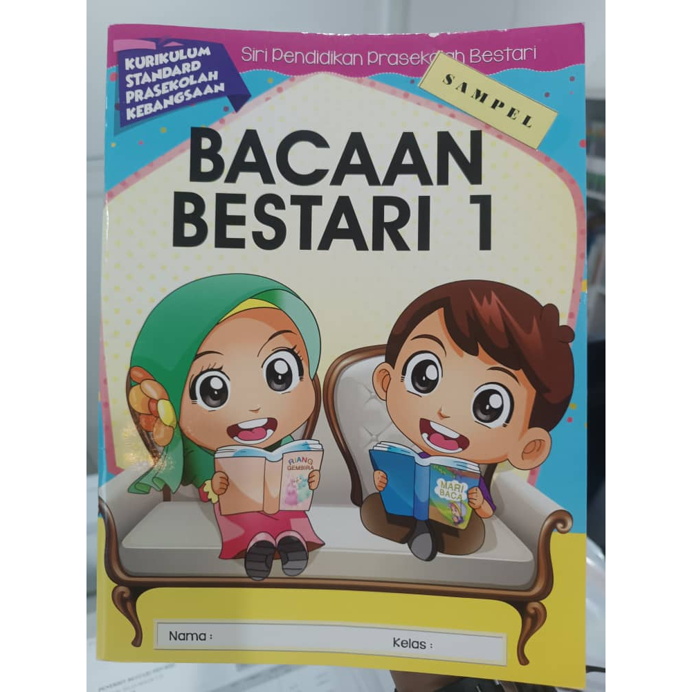 BESTARI READING 1 - ซีรีส์การศึกษาก่อนวัยเรียน Bestari