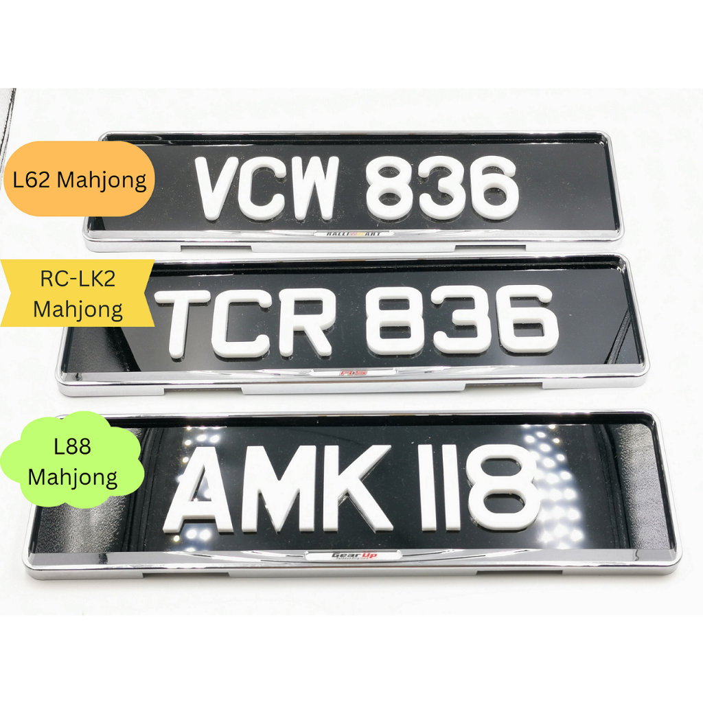 Curve Crystal Car Number Plate RC-LK2 LK2 L88 L62 บาง LK2(2mm)/ ตัวอักษรอะคริลิค (MAHJONG WHITE) kry