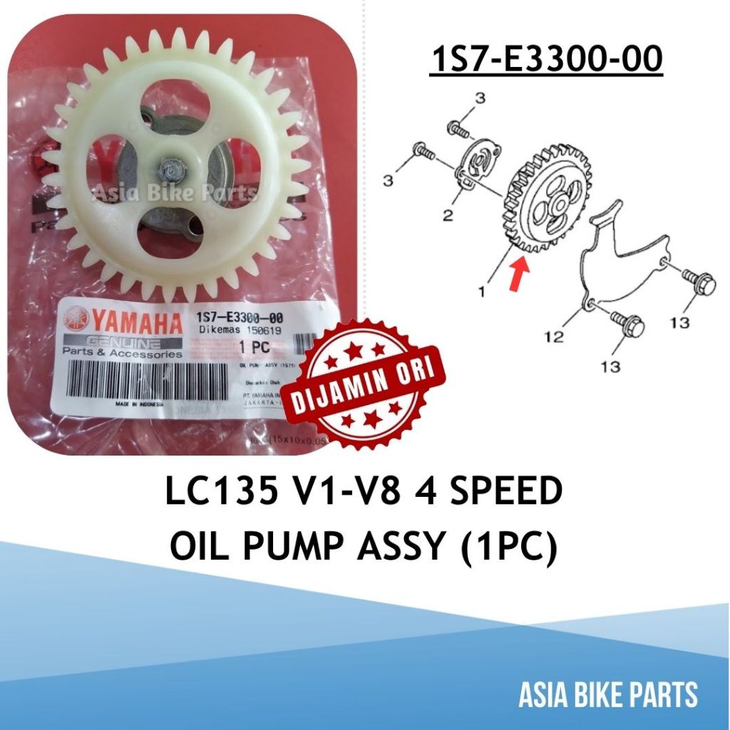 Yamaha LC135 V1 V2 V3 V4 V5 V6 7 V8 4 ความเร็ว 4S ปั๊มน้ํามัน Assy - 1S7-E33080-00