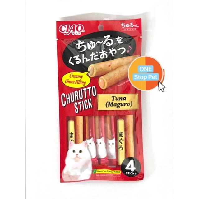 Ciao Churutto CS-121 - 1 แพ็ค (28g x 4pcs) Ciao Stick - Ciao ขนมแมว