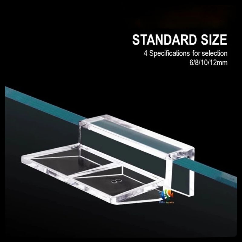 อะคริลิค Fish Tank ฝาปิด Support Holder Bracket Clip Aquarium Top Cover Bracket Aquarium Cap Support Rack