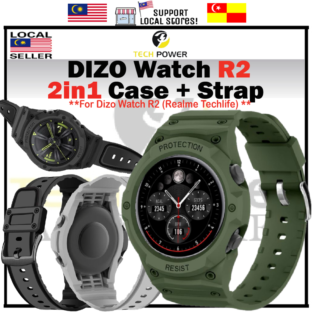 DIZO Watch R2 เคสคาร์บอนไฟเบอร์ + สาย TPU Rotection กันกระแทก, Tali Jam Smart Watch Armor Style 2in1