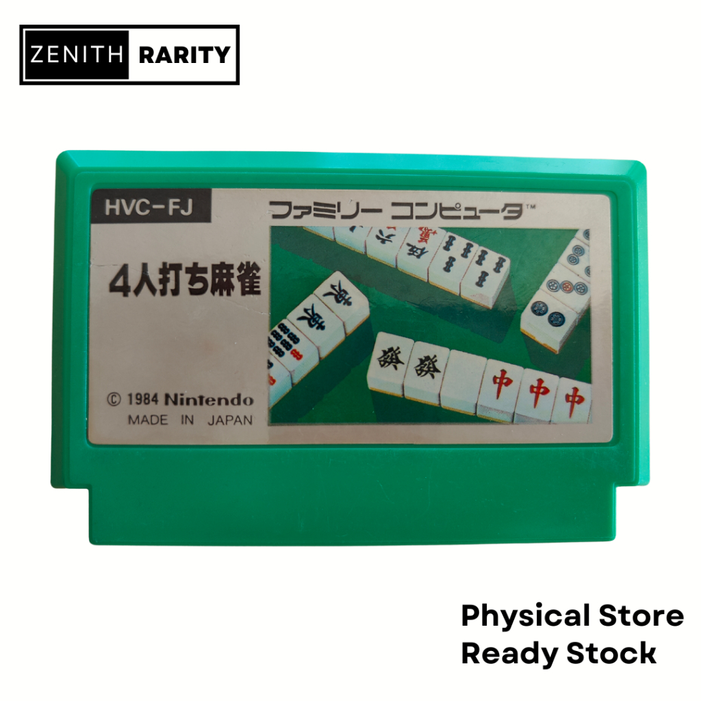 เกม Zenith Rarity Nintendo Famicom FC 4 Nin Uchi Mahjong