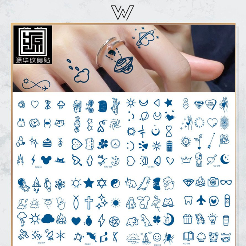 ️ ️ 1 ชิ้นกึ่งถาวร Pectin Tattoo Sticker 8x11cm (15Day) Tatu Pektin Series PTC-Tattoo
