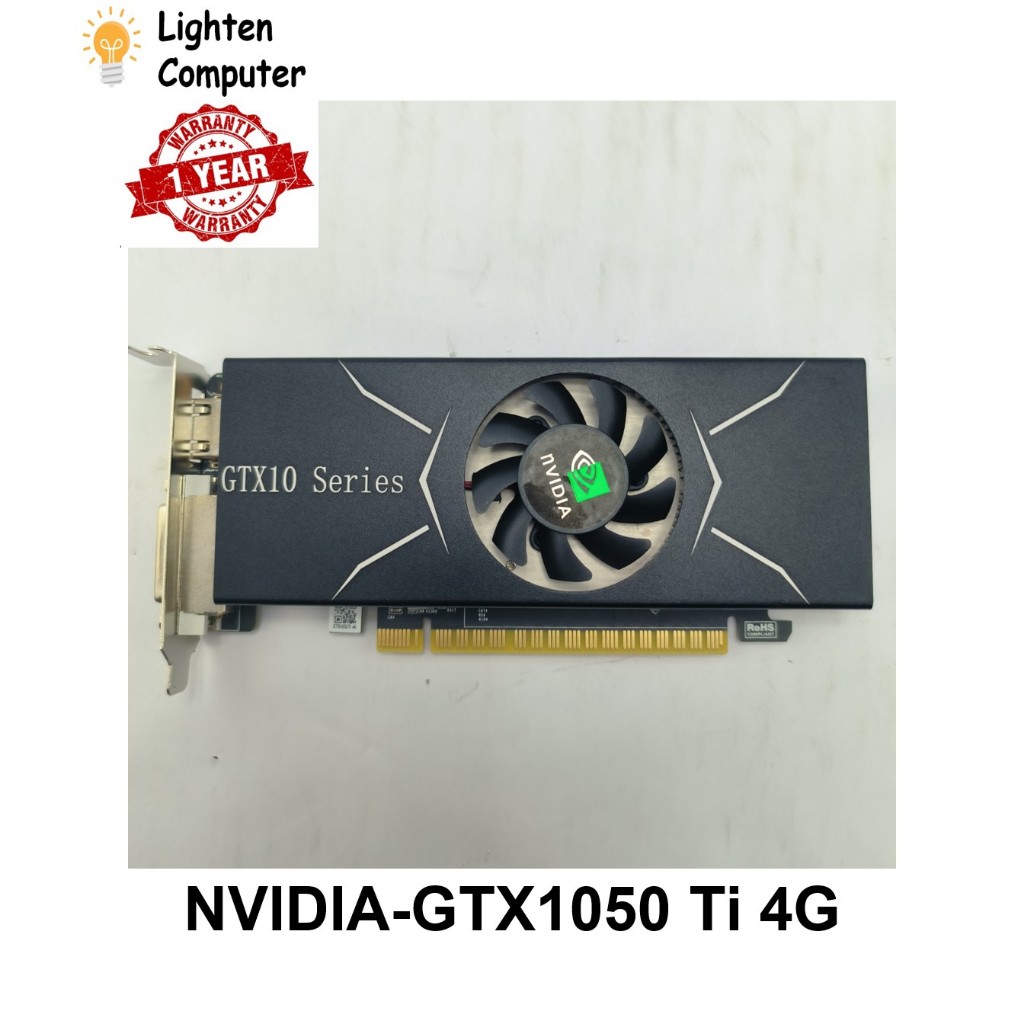 【ใหม่】การ์ดจอ Nvidia GTX 1050 Ti 128Bit 4GB 6 pin GDDR5 GTX1050