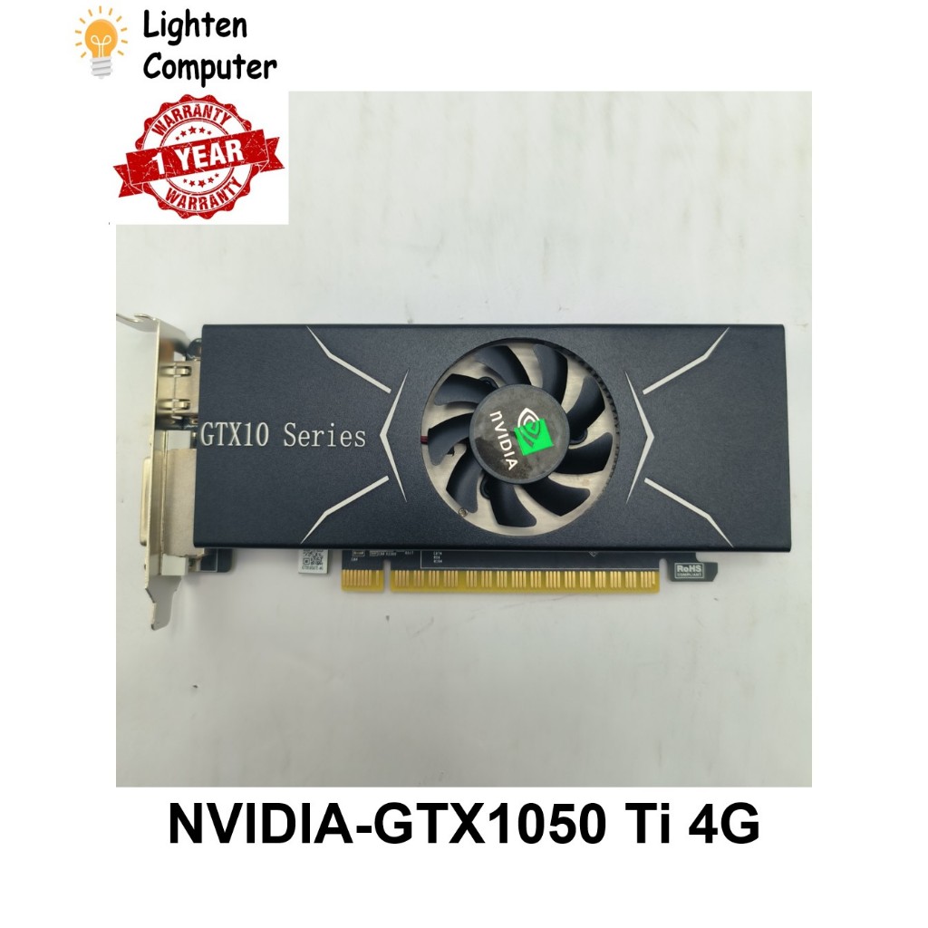 ใหม่ NVIDIA GTX 1050 Ti 128Bit 4GB กราฟิกการ์ดโปรไฟล์ต่ํา | ต้องการ 6 พิน | GDDR5 | การ์ดจอ | GTX105