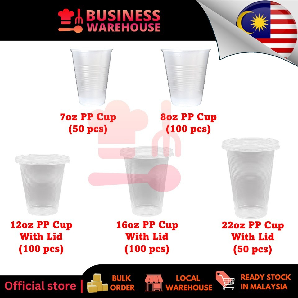 ถ้วย PP 7oz / 8oz / 12oz / 16oz / 22oz ถ้วยพลาสติก PP BEONXON DISPOSABLE พร้อม LID /CAWAN PLASTIK / 