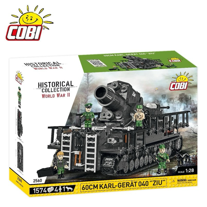 COBI อิฐ WW2 กองทัพเยอรมัน Karl Gerat 1/28 Scale Lego ใช้งานร่วมกับ Building Block Made In Poland