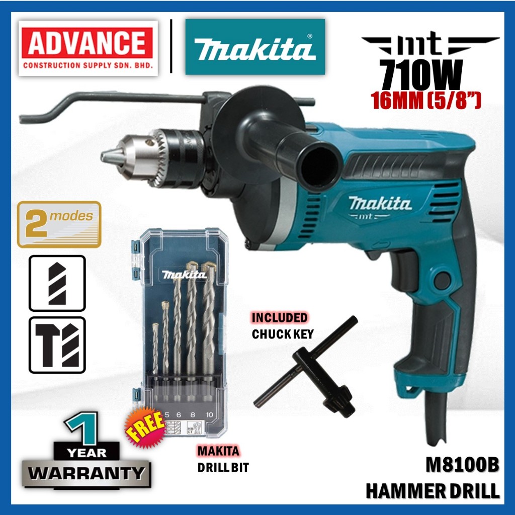 MAKITA MT SERIES M8100 / M8100B สว่านเจาะกระแทก 710W 16MM (5/8")