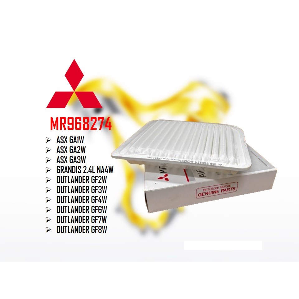 Mitsubishi - ASX GA1W GA2W GA3W Grandis NA4W Outlander GF2W GF3W GF4W GF6W GF7W GF8W กรองอากาศ MR968
