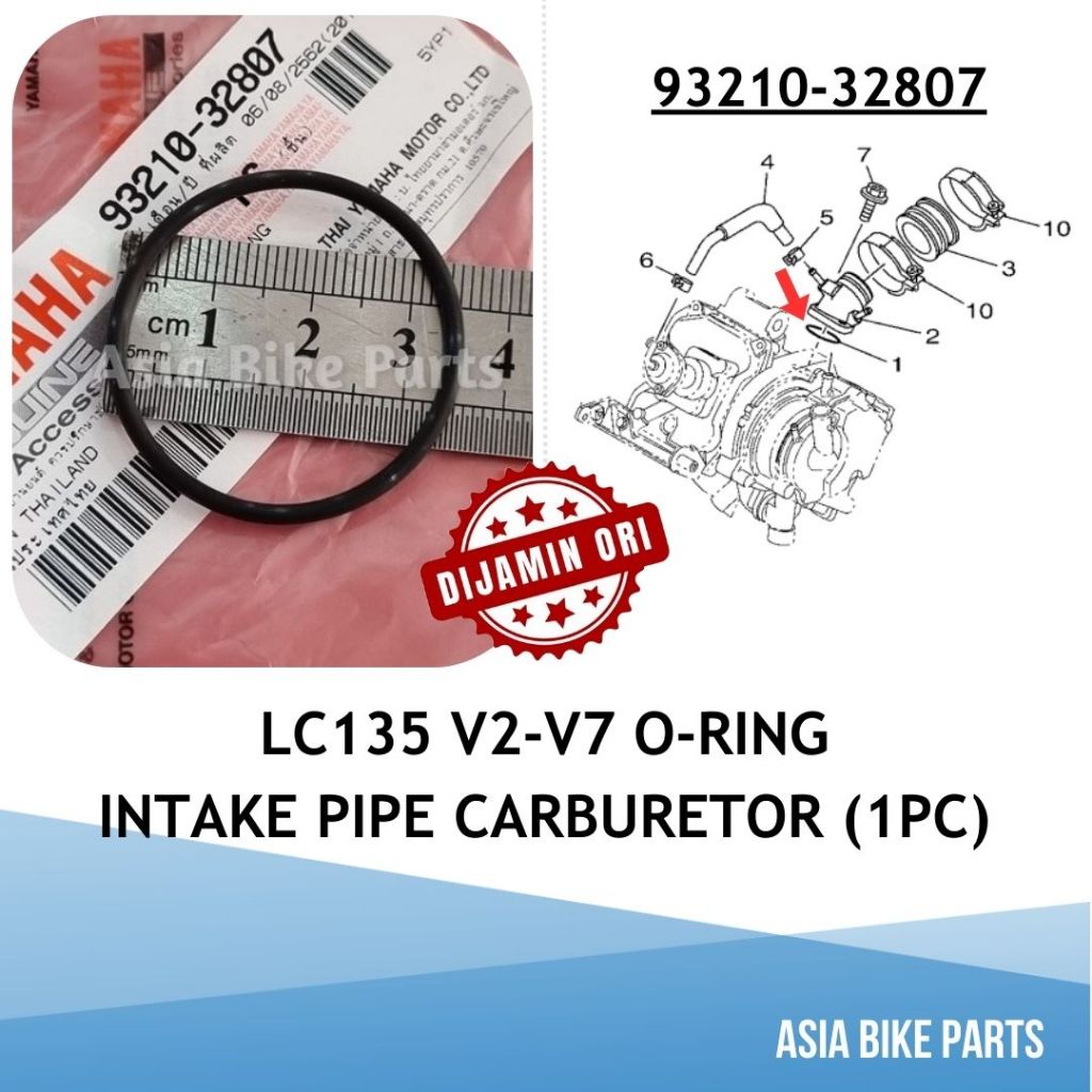 Yamaha LC135 V2 V3 V4 V5 V6 V7 คาร์บูเรเตอร์ท่อไอดี O-แหวน / NMAX V1 ท่อร่วมไอดี O แหวน - 93210-3280