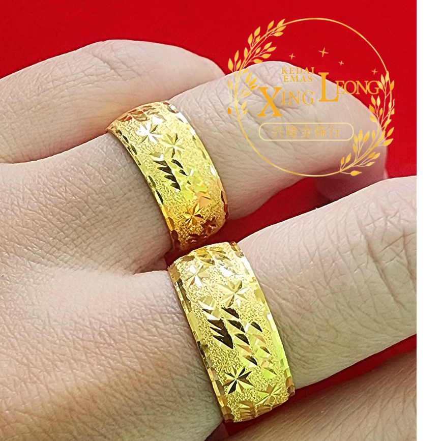 Xing Leong 916 Gold CBR แหวนกลวง / 916. แหวนหวายเปล่า สีทอง