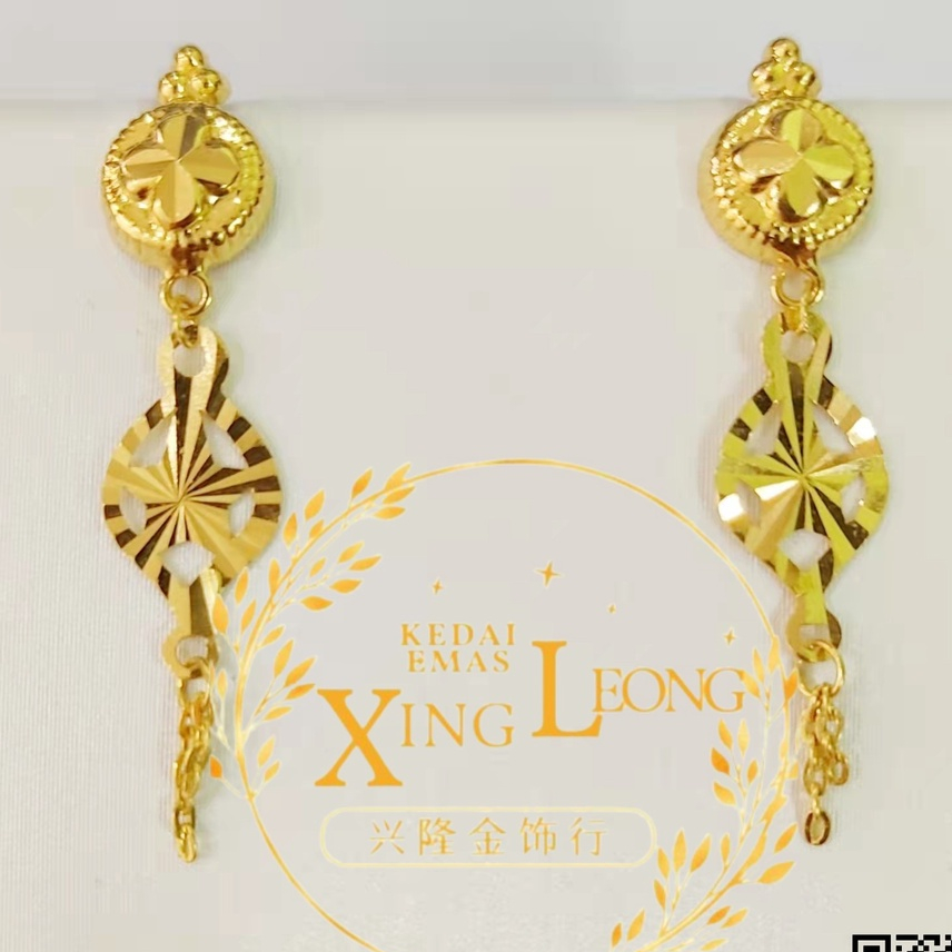 Xing Leong 916 Gold Skru ต่างหูแขวน / Subang Skru แขวน Emas 916