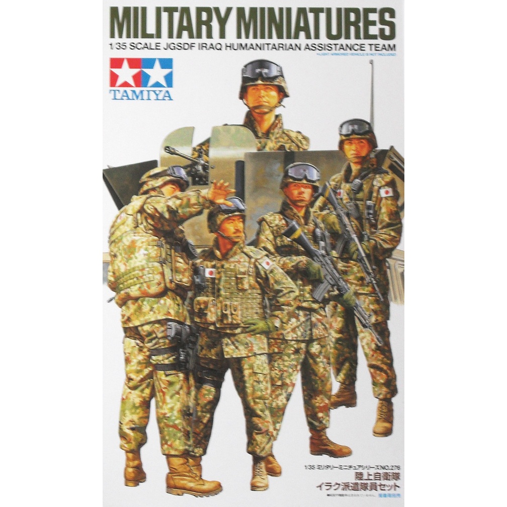 TAMIYA 1/35 35276 JGSDF IRAQ ASSISTANCE TEAM