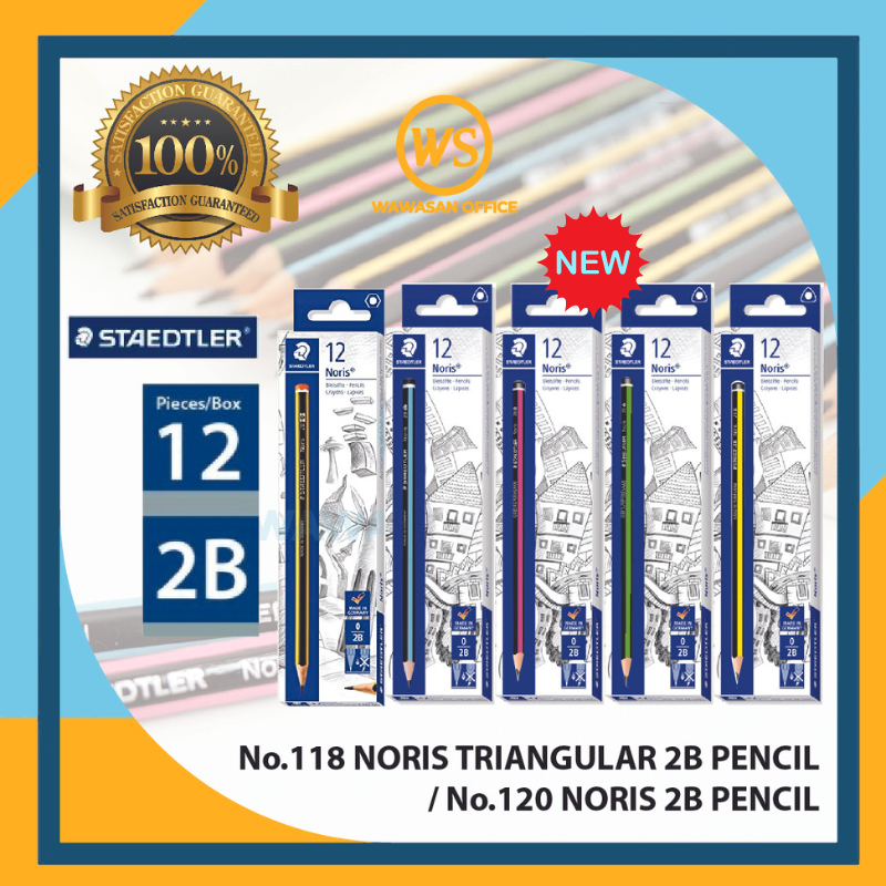 Staedtler Noris 2B / ดินสอ Staedtler / ดินสอสามเหลี่ยม / 2B Pensil (1 กล่อง/12 ชิ้น)