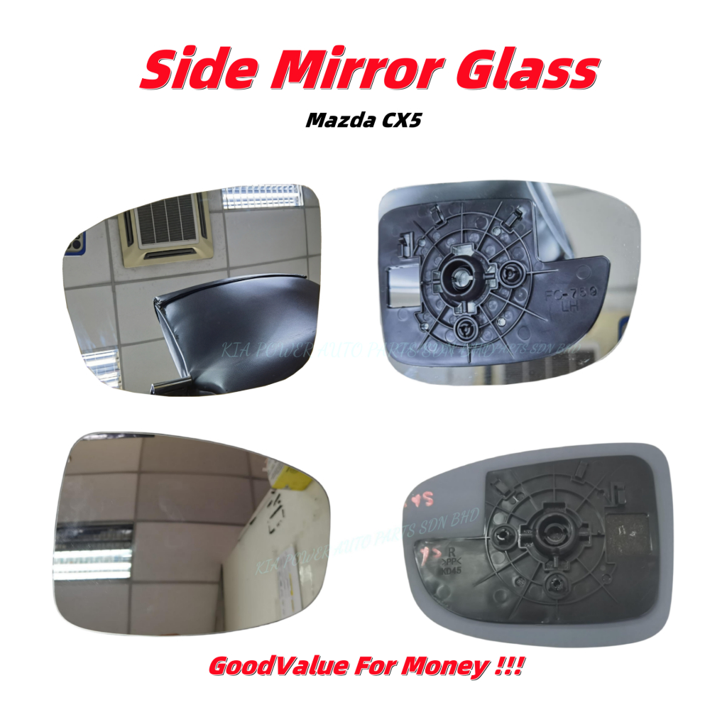 กระจกกระจกมองข้างMAZDA CX5 SIDE MIRROR เท่านั้น